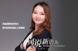 （1分钟科普下）海东工厂咨询热线电话_哔哩哔哩