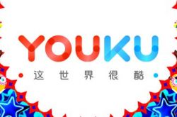 （7分钟教程）临沂公司咨询热线电话_哔哩哔哩-3